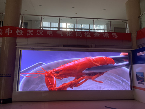 中鐵電氣化，P2.0,14.33平方